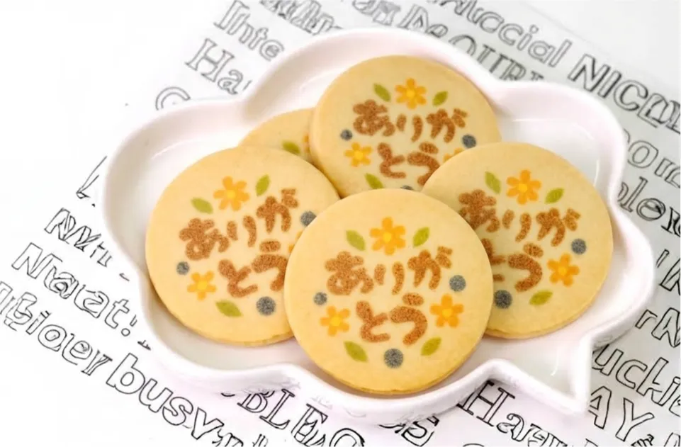 大袋　ありがとう クッキー