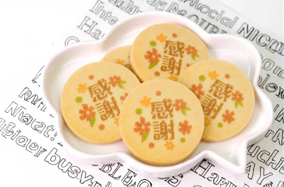 大袋　感謝 クッキー
