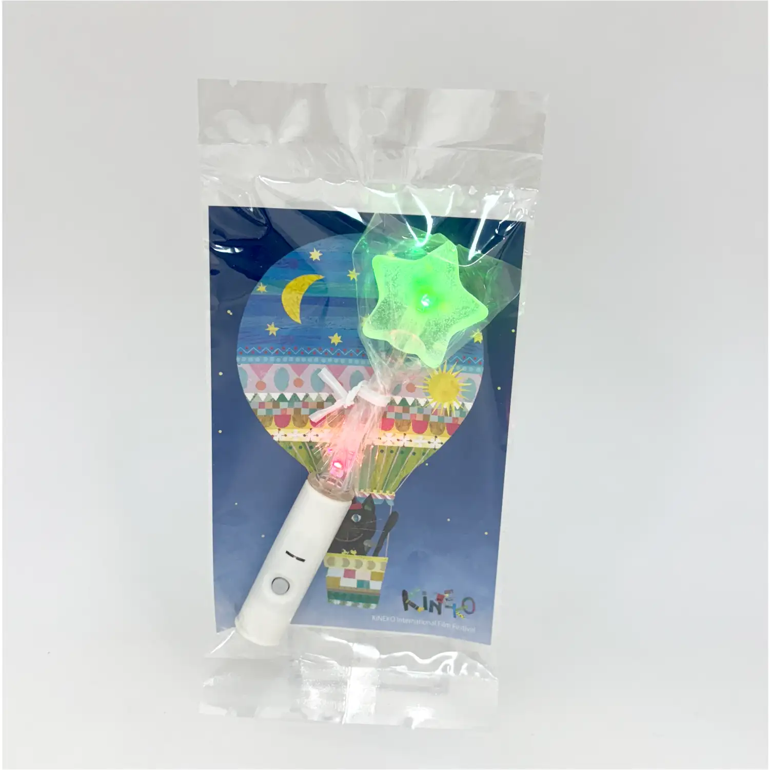 キネコの光るキャンディ