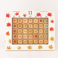 クッキーカレンダー 11月