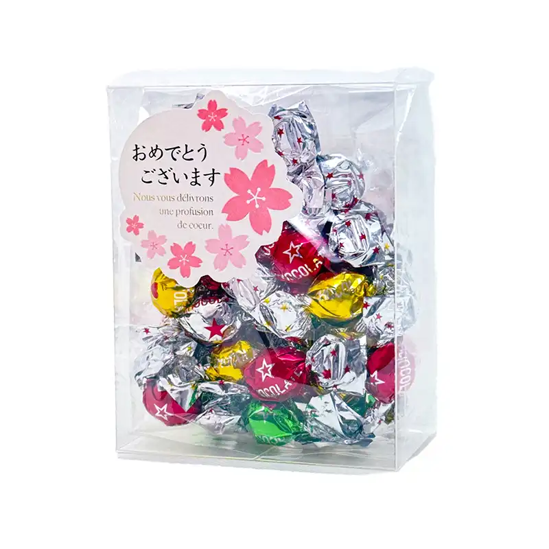 キラキラチョコレート ギフトボックス（桜おめでとうシール付き）