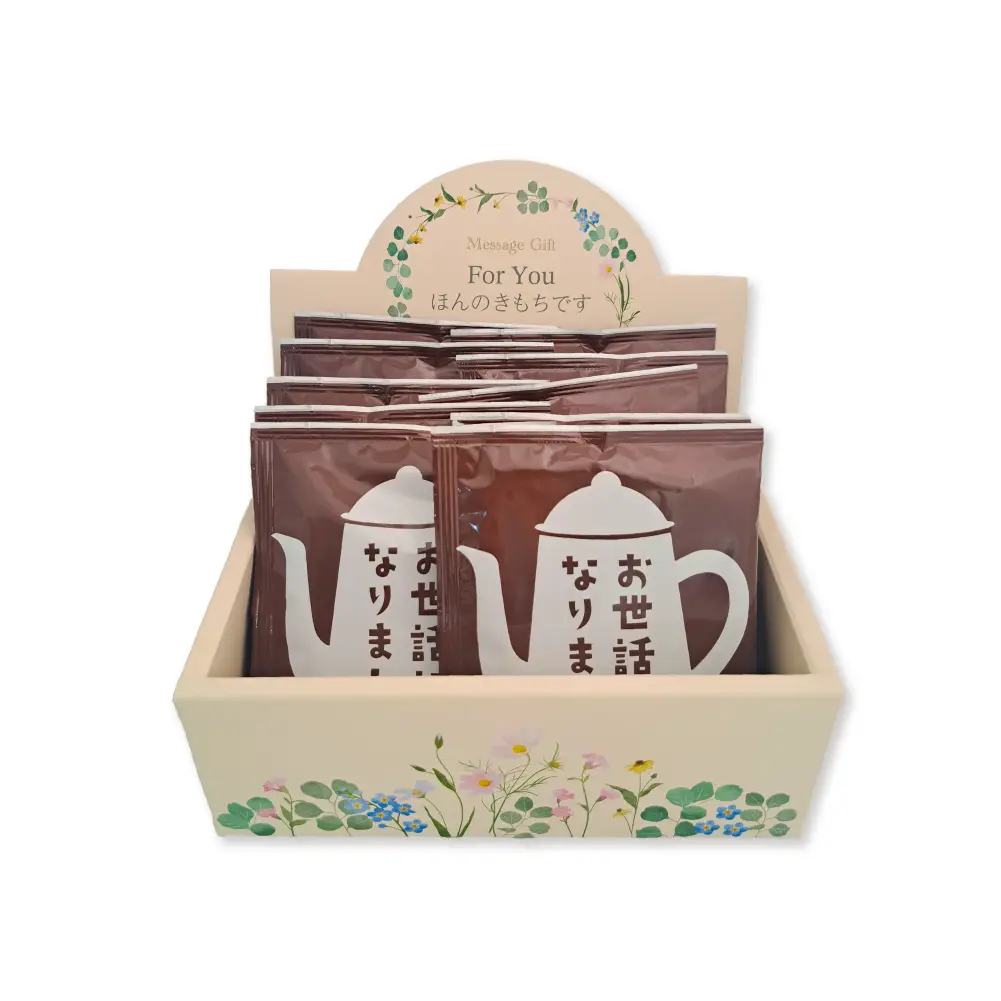 ギフト箱入りメッセージコーヒー「お世話になりました」ドリップバッグコーヒー10g ×10袋