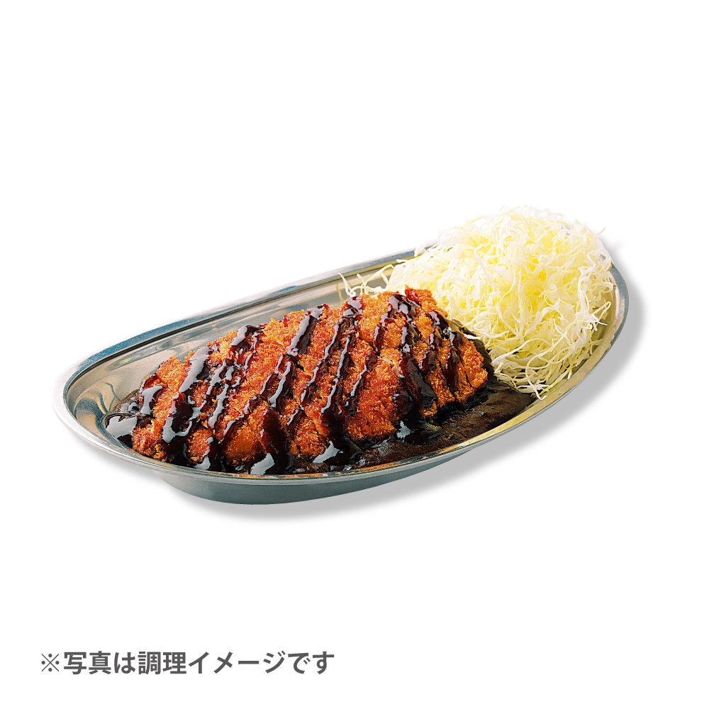 メッセージ入り　ゴーゴーカレー「THANK YOU」