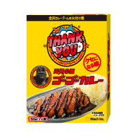メッセージ入り　ゴーゴーカレー「THANK YOU」