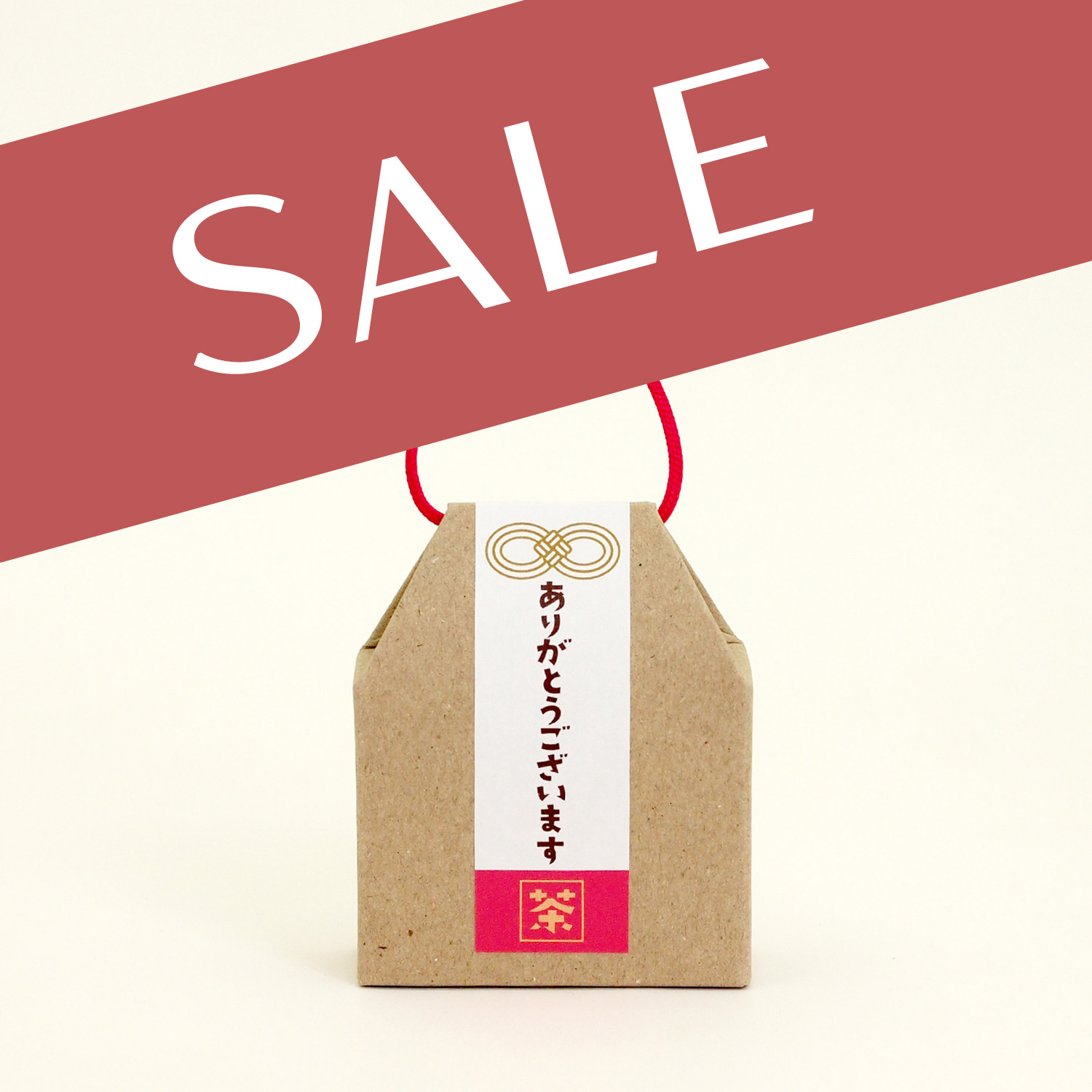 【大特価セール中】御守茶（おまもりちゃ）ありがとうございます　日本茶ティーバッグ2個入り