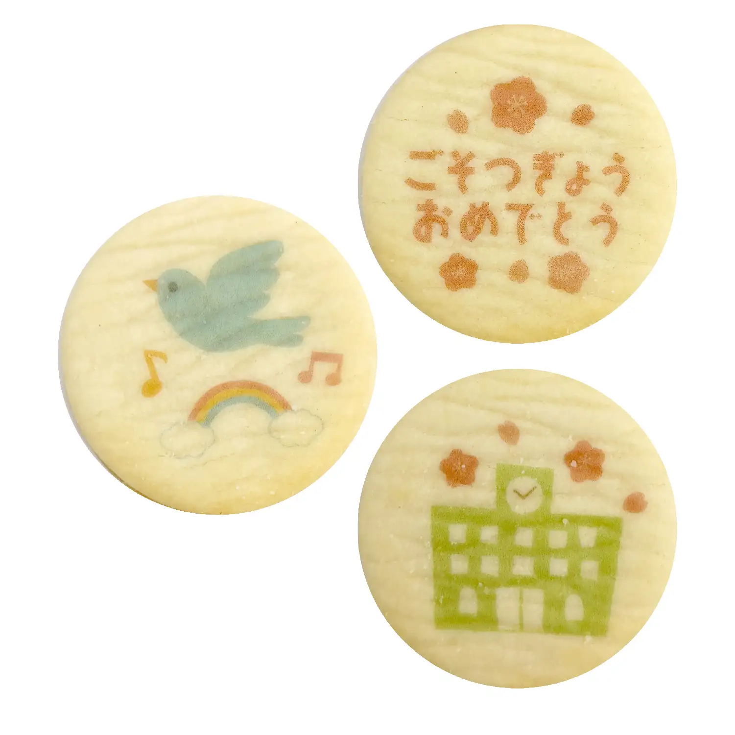 「ごそつぎょうおめでとう」バタークッキー３枚入り