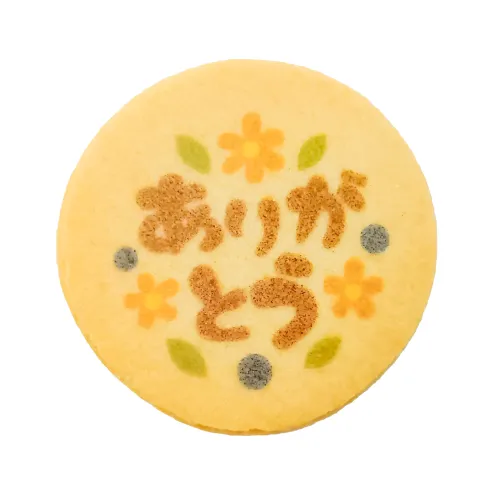 お配り用 大袋 ありがとうクッキー 300g