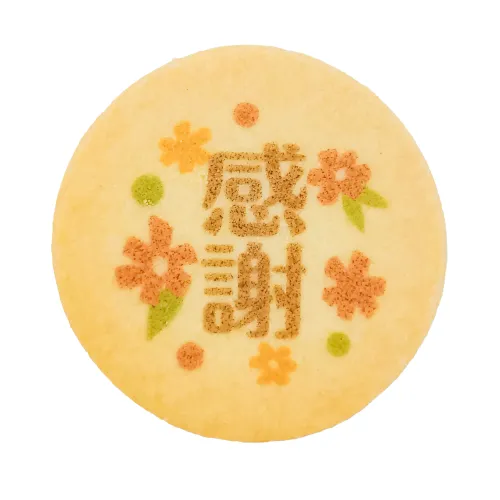 お配り用 大袋 感謝 クッキー 300g