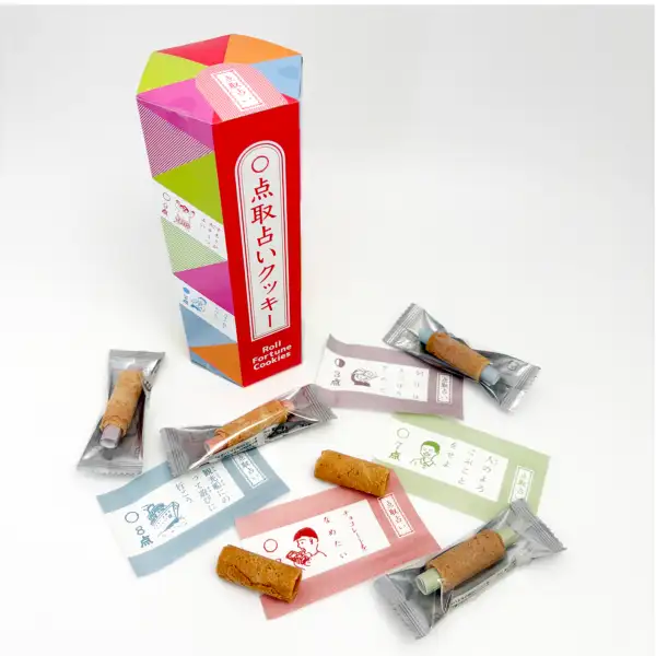 点取占いクッキー