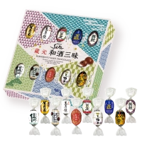 蔵元和酒三昧　酒チョコ（10個入）