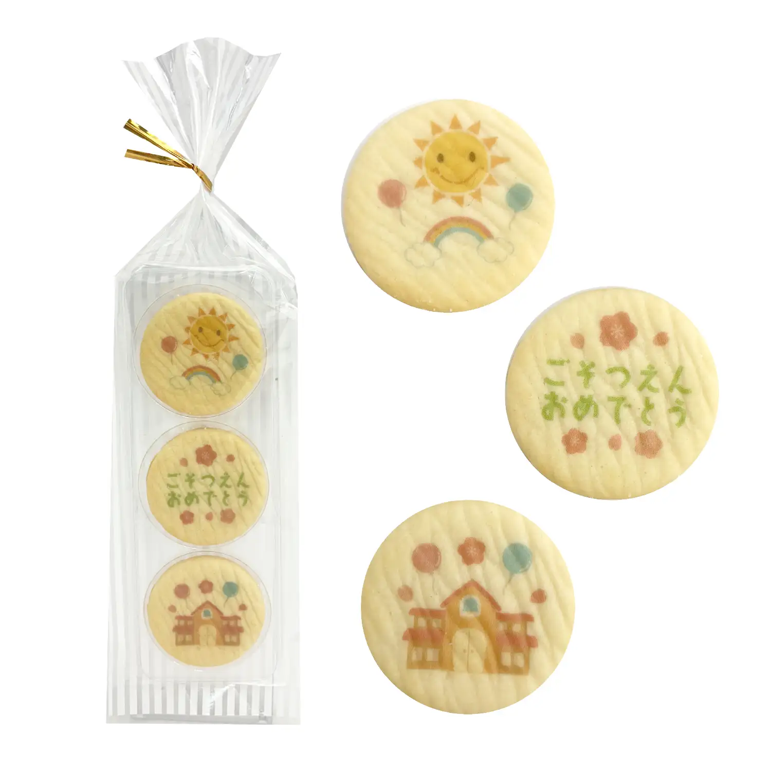 ご卒園・ご卒業クッキー3枚入り_02