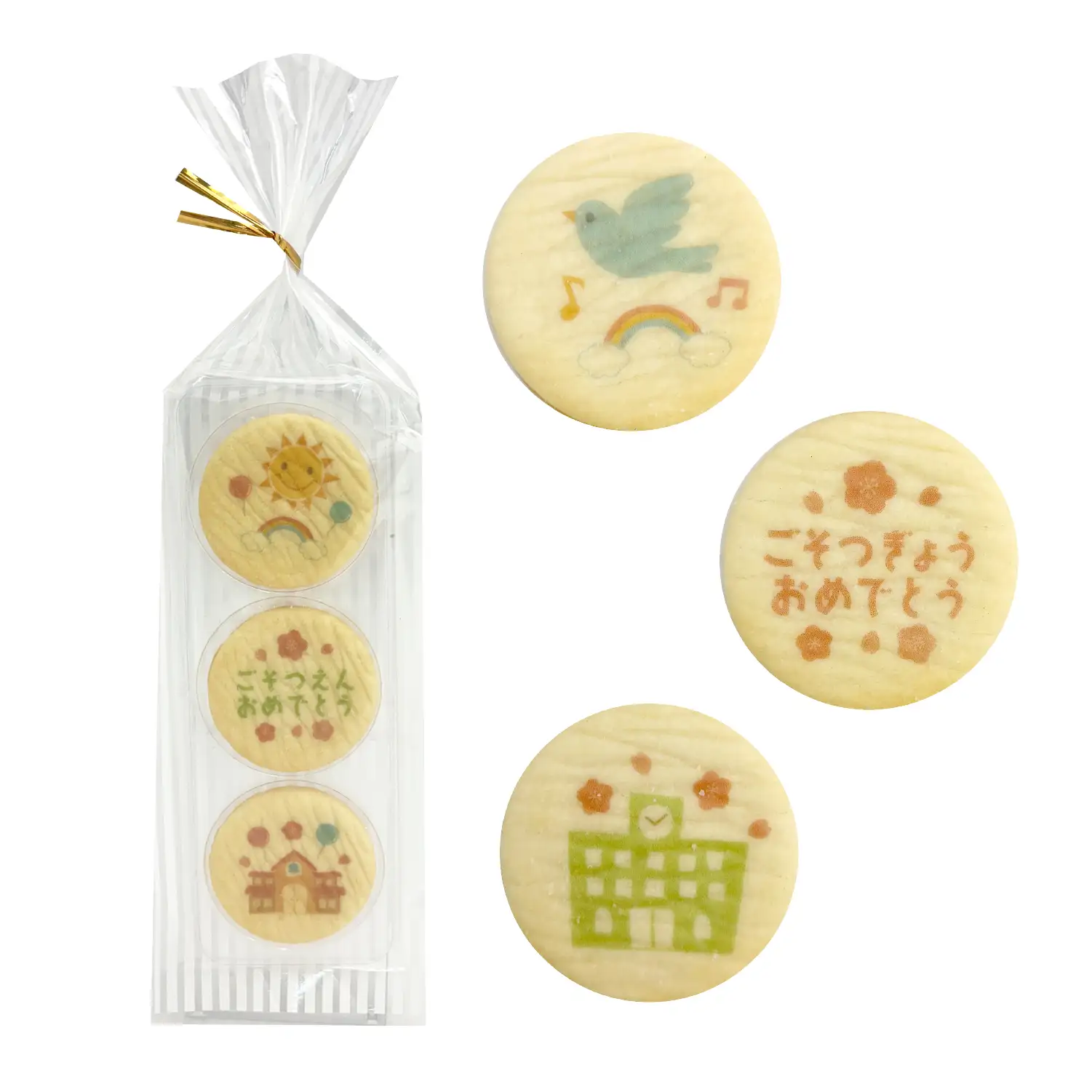 ご卒園・ご卒業クッキー3枚入り_03
