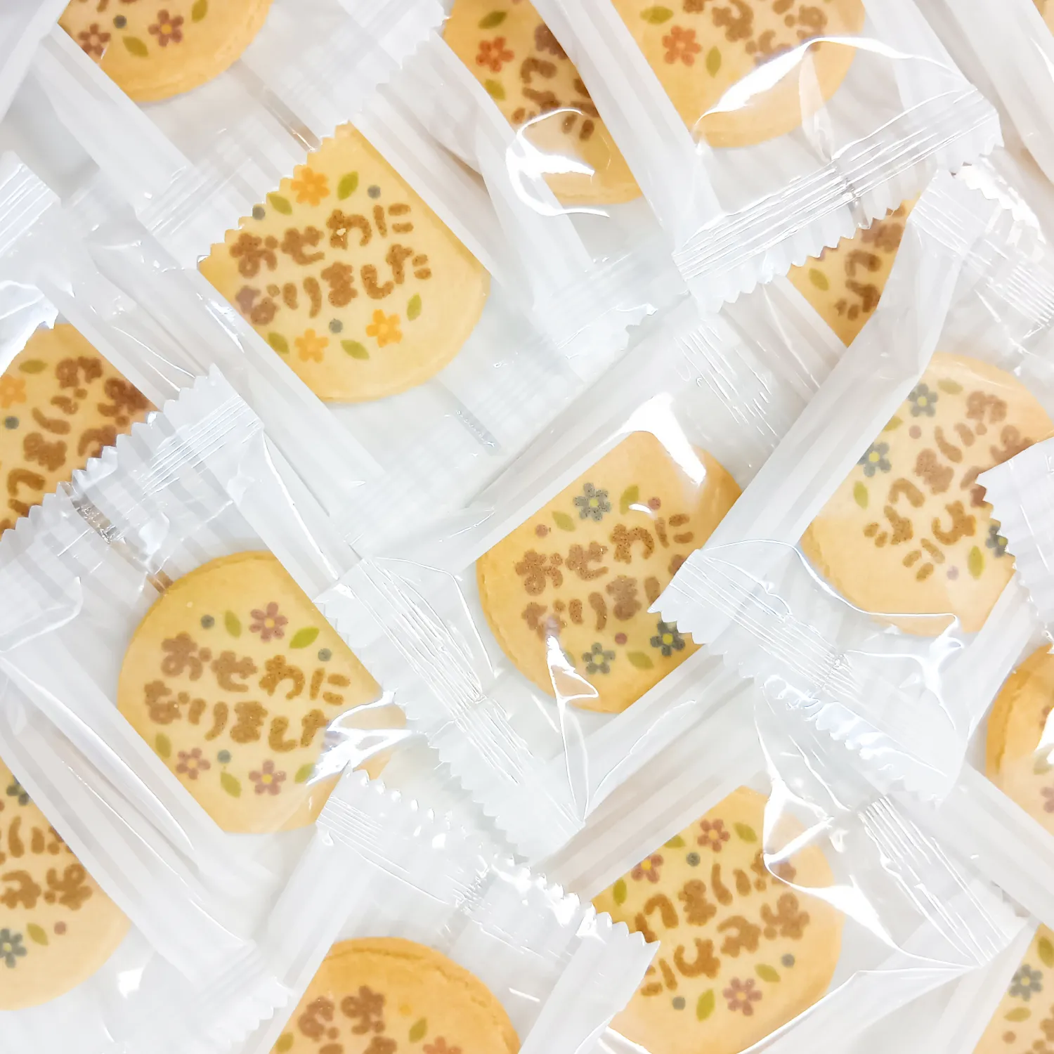 お配り用 メッセージクッキー 大袋