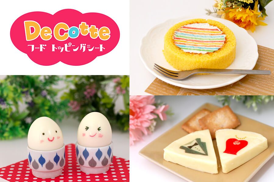 フードトッピングシート「デコッテ：De Cotte」_01